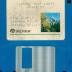 Leisure suit larry for the Atari ST