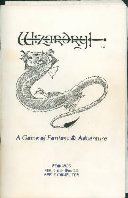 Wizardry Manual