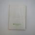 Applesoft II Basic Programming Reference Manual