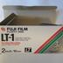 Fuji Film floppy disk