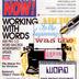 Computing Now Magazine Working with Words