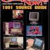 Computing Now Magazine 1991 source guide