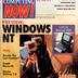Computing Now Magazine Preview: Windows NT