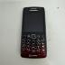 BlackBerry Pearl  8120