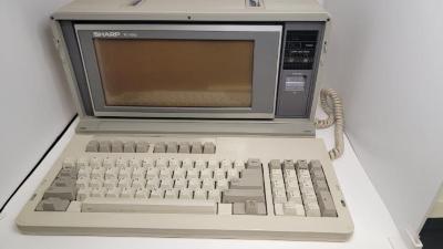 Front view of the Sharp PC-7000