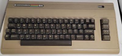 Commodore 64 - top