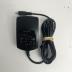 BlackBerry Curve 8320 Charger