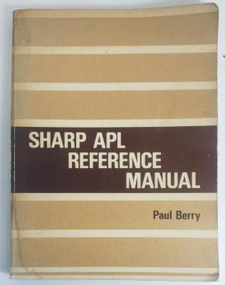 Photo of the front cover of the manual