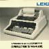 LT8000C KSR Teleprinter Operator's Manual